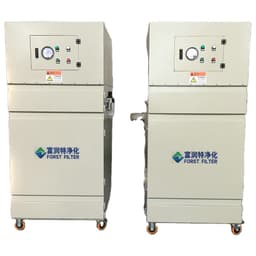 Dust Remover Extractor view 2