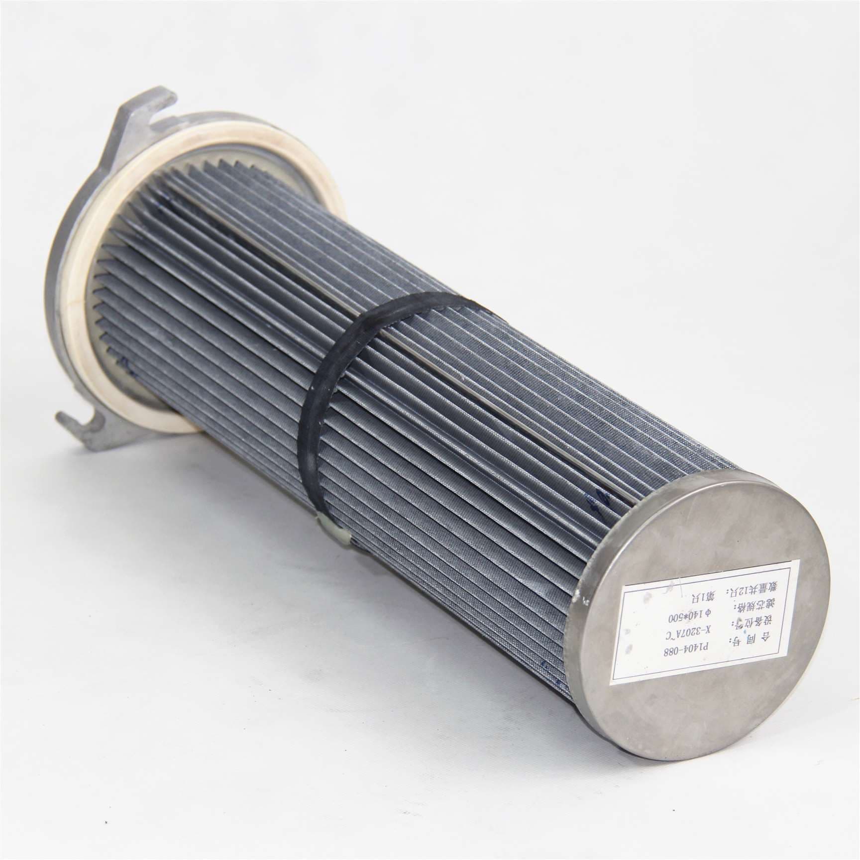 Pulse Jet 3 Lugs Filter Cartridges - Image 3 of 3